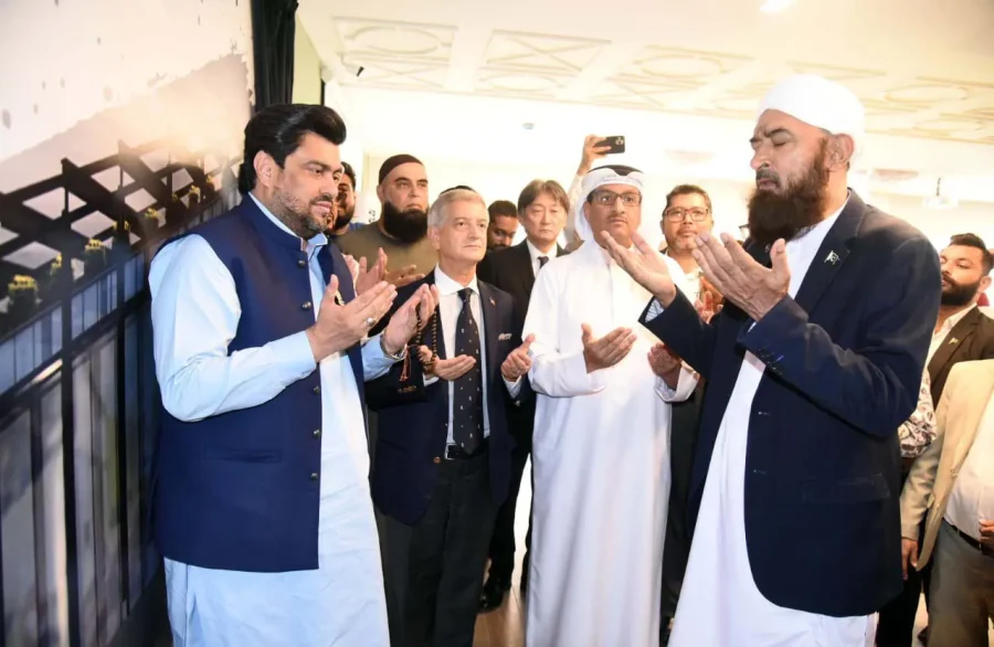 Zaiton ashraf it park inaguation ceremoney by maulana bashir farooq and gover sindh kamran tissori